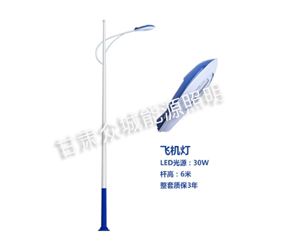 肃南爆款市电路灯