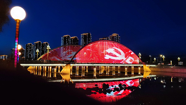 1742969955131490.jpg 肃南桥梁亮化.jpg